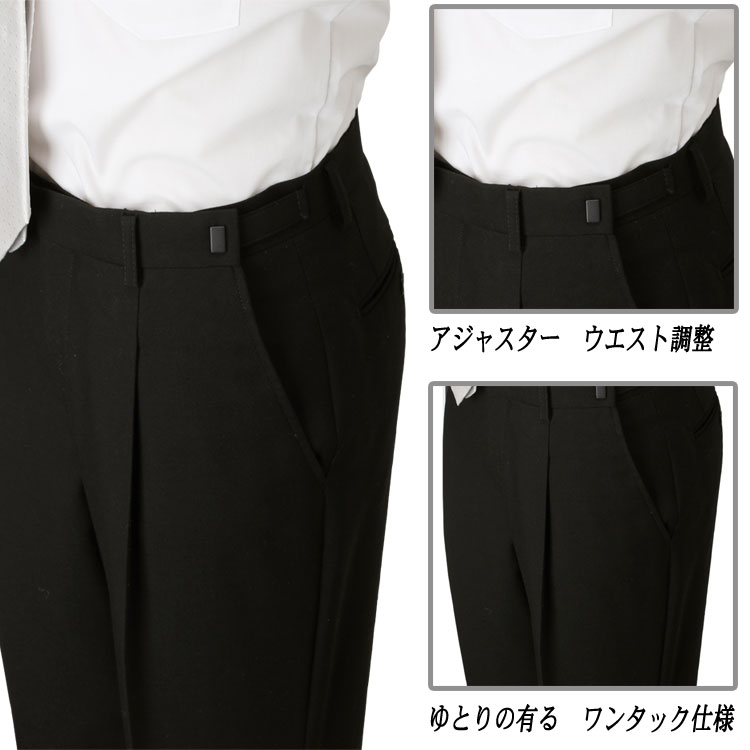   եޥ륹 륷 ȥå ǻù 㥹դ ١å 2ե󥰥