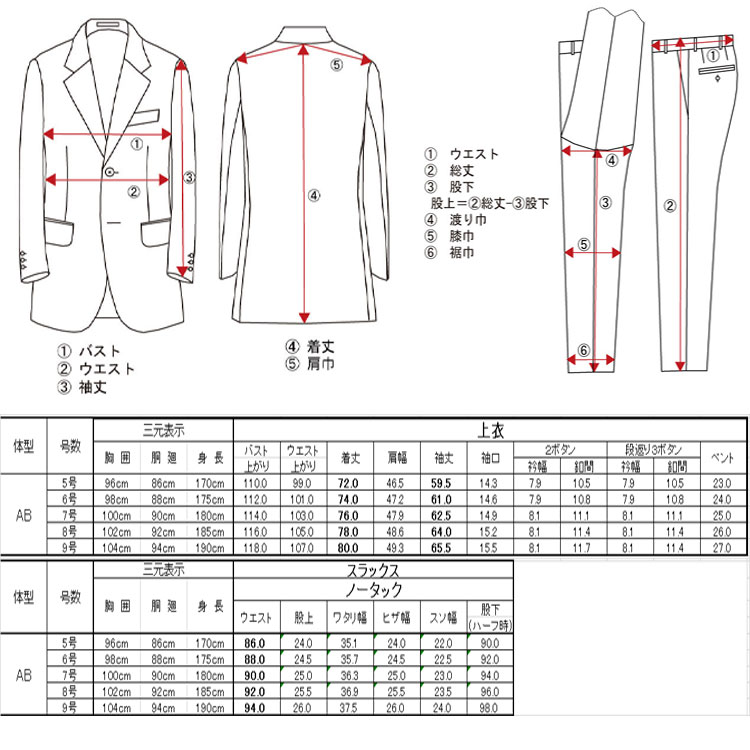 ���˥� ������ Ermenegildo Zegna ELECTA �� �� �� �ߥǥ����॰�졼 ̵�� 2���� ���󥰥� ������