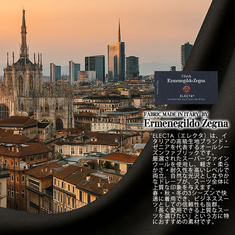 ���˥� ������ Ermenegildo Zegna ELECTA �� �� �� �������֥饦�� ����ɥ��ڡ��� ̵�� 2���� ���󥰥� ������