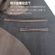���˥� ������ Ermenegildo Zegna ELECTA �� �� �� �������֥饦�� ����ɥ��ڡ��� ̵�� 2���� ���󥰥� ������