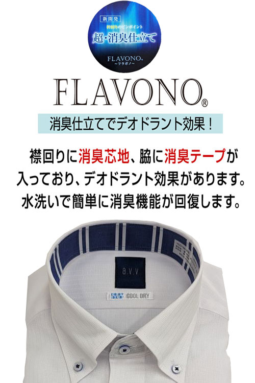 ��� ��Ĺµ a.v.v �磻����� ��� ���̵��� �ä��� Ĺµ �ɥ쥹����� �� ���� ���ְ��� �ۿ�®�� �߼���ý� �ܥ�������� �ߡ�µ΢�ڤ��ؤ� �ۥ磻�ȥɥӡ���