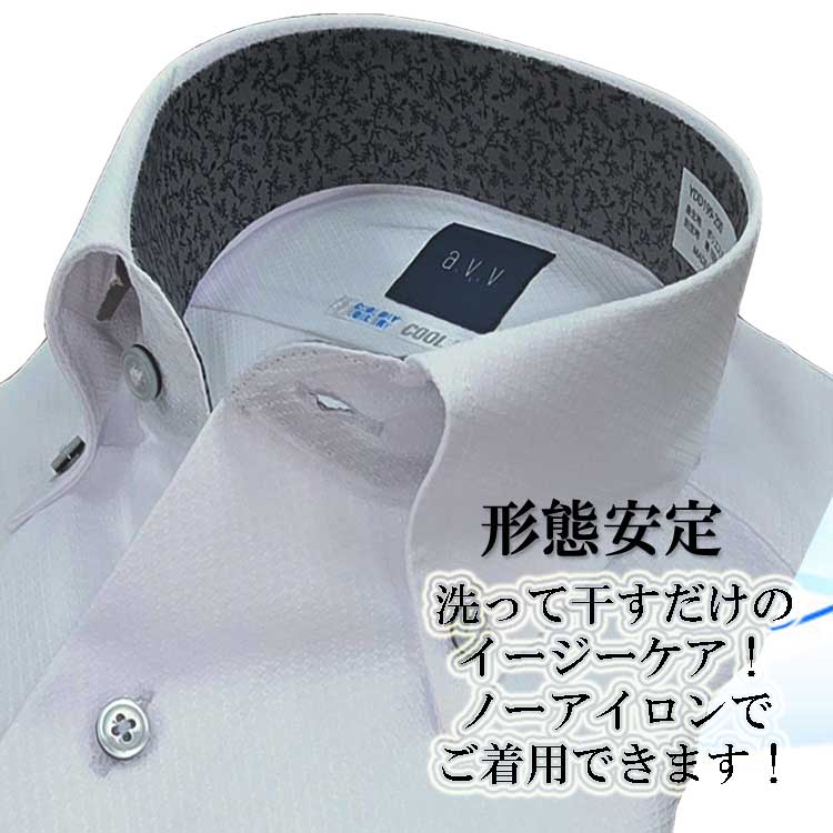 ��� ��Ĺµ a.v.v �磻����� ��� ���̵��� �ä��� Ĺµ �ɥ쥹����� �� ���� ���ְ��� �ۿ�®�� �߼���ý� �ܥ�������� �ߡ�µ΢�ڤ��ؤ� �ۥ磻�ȥɥӡ���