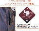 renoma PARIS レノマ パリス 秋冬 ライトグレー ミックス調ミニチェック 2つ釦スリムスーツ A7