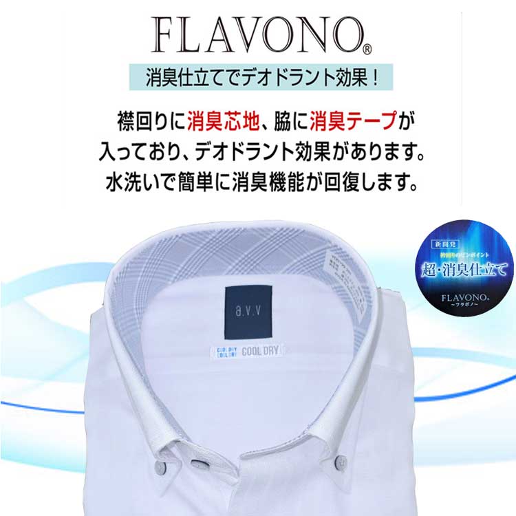 ��� ��Ĺµ a.v.v �磻����� ��� ���̵��� �ä��� Ĺµ �ɥ쥹����� �� ���� ���ְ��� �ۿ�®�� �߼���ý� �ܥ�������� �ߡ�µ΢�ڤ��ؤ� �ۥ磻�ȥɥӡ����ȥ饤����