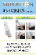 ��� ��Ĺµ a.v.v �磻����� ��� ���̵��� �ä��� Ĺµ �ɥ쥹����� �� ���� ���ְ��� �ۿ�®�� �߼���ý� �ܥ�������� �ߡ�µ΢�ڤ��ؤ� �ۥ磻�ȥɥӡ����ȥ饤����