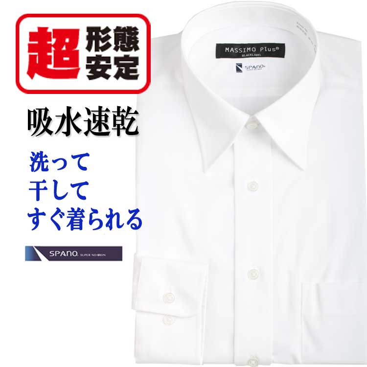 �磻����� ��� Ĺµ ���ְ��� �ɥ쥹����� ��Y����� SPANO ���ѡ��� �Ρ��������� �١����å���̵�ϡ�������ס�
