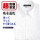 �磻����� ��� Ĺµ ���ְ��� �ɥ쥹����� ��Y����� SPANO ���ѡ��� �Ρ��������� �١����å���̵�ϡ�������ס�