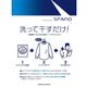 �磻����� ��� Ĺµ ���ְ��� �ɥ쥹����� ��Y����� SPANO ���ѡ��� �Ρ��������� �١����å���̵�ϡ�������ס�