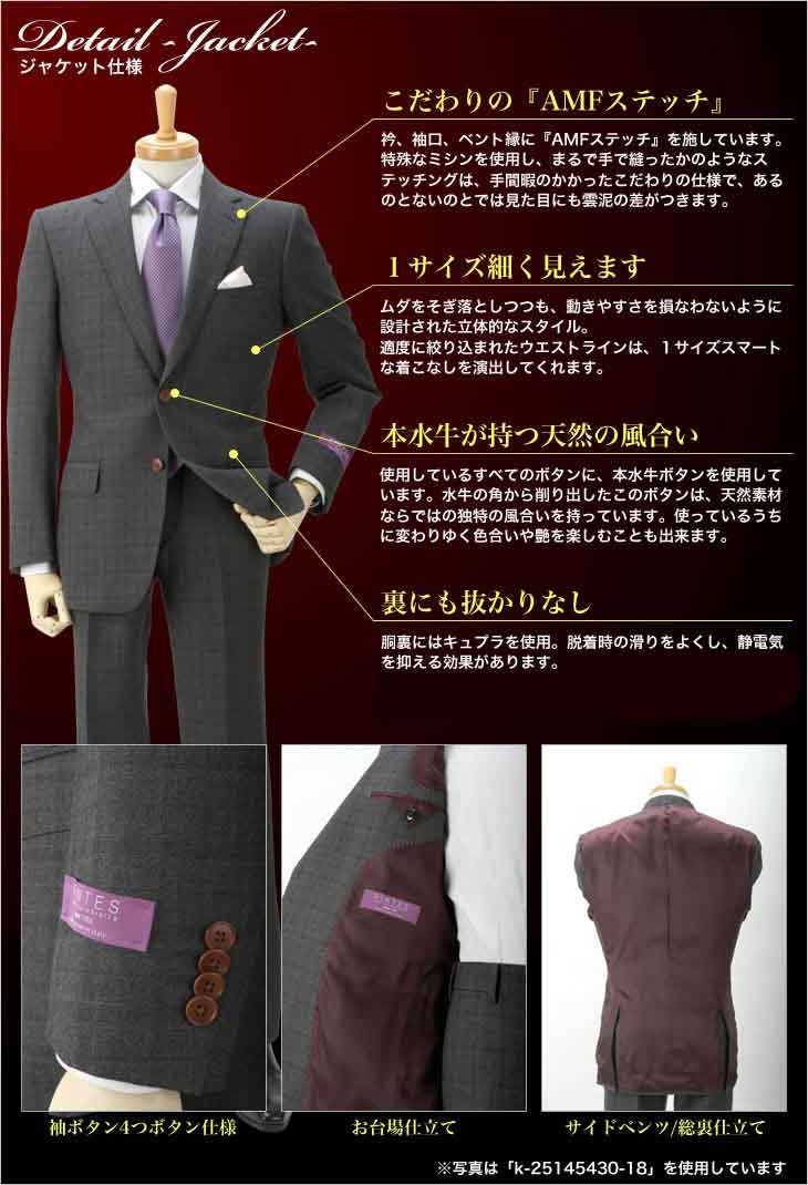 FINTES եƥϻ  ֥饦 å 2եॹ