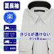 �磻����� ��� Ĺµ �� �ä��� �ܥ�������� ���ְ��� ��������0 IRON0 �Ρ��������� �������ɻ� ���ȥ�å� ���̵� �ۿ�®�� �١����å� �ۥ磻��̵��
