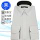 �磻����� ��� Ĺµ �� �ä��� �ܥ�������� ���ְ��� ��������0 IRON0 �Ρ��������� �������ɻ� ���ȥ�å� ���̵� �ۿ�®�� �١����å� �ۥ磻��̵��