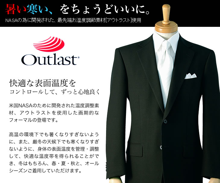   եޥ륹 륷 ȥ饹 ϻ 㥹դ ١å 2ե󥰥