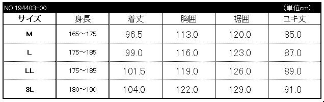 �����ߥ䥳���� ��� �饰��󥹥ƥ󥫥顼 �ϡ��ե����� ���� �֥�å� �����ߥ�100�� �ԥ奢�����ߥ�