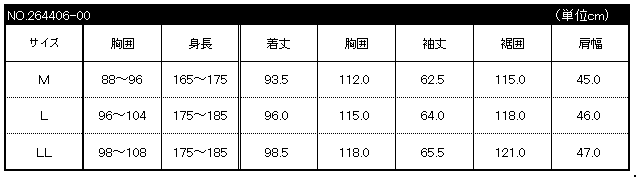 �����ߥ䥳���� ��� ���������������� ���� �֥�å� �����ߥ�100�� �ԥ奢�����ߥ�