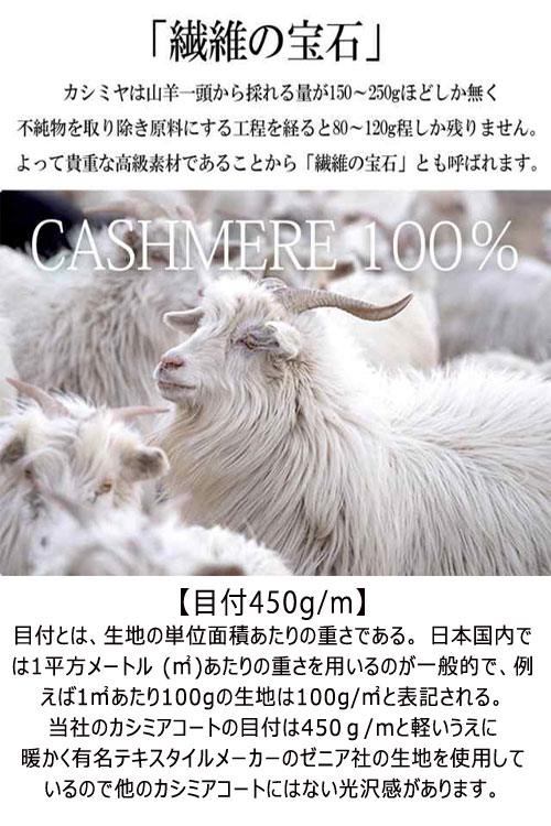 �����ߥ䥳���� ��� Ermenegildo Zegna ���˥� �����ߥ�100% ���������������� ���󥰾� �ͥ��ӡ�