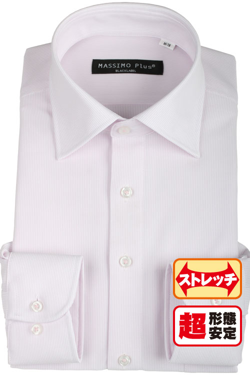ワイシャツ メンズ 長袖 形態安定 ドレスシャツ ニットシャツ アイロン０ ストレッチ ベーシック ワイドカラー ラベンダー