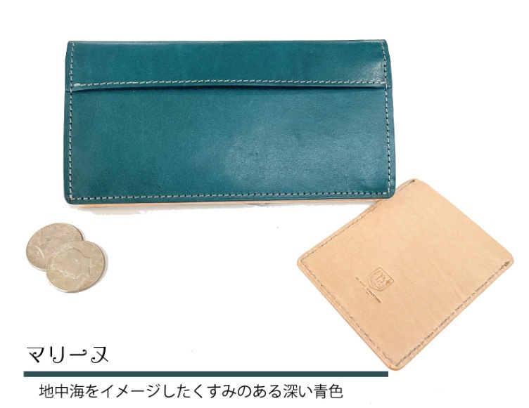 【新品】Straight マルチワレット(ルポール) 新品】Straight マルチワレット(ルポール)