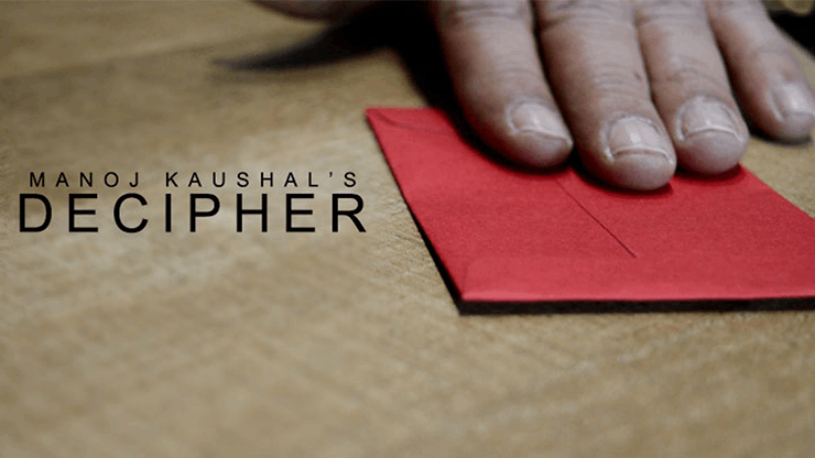 DECIPHER - ���ܸ���­�դ� -