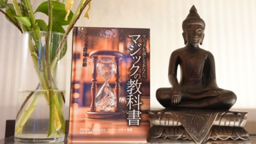 �ޥ��å��ζ��ʽ��DVD���åȡ�