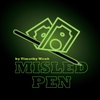 Misled Pen - ܸ­դ -
