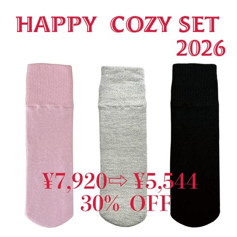 メンズ ラメタビ冷えとりセット（ホワイト） | CATEGORY,冷えとり,靴下