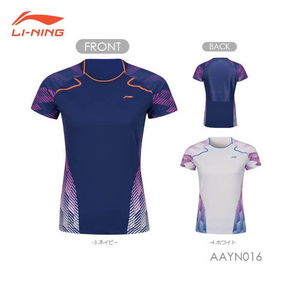 LI-NING バドミントン　ゲームシャツ　Oサイズ　白黒セット ATSR469】 LI-NING ロゴTシャツ バドミントンウェア(ユニ/メンズ
