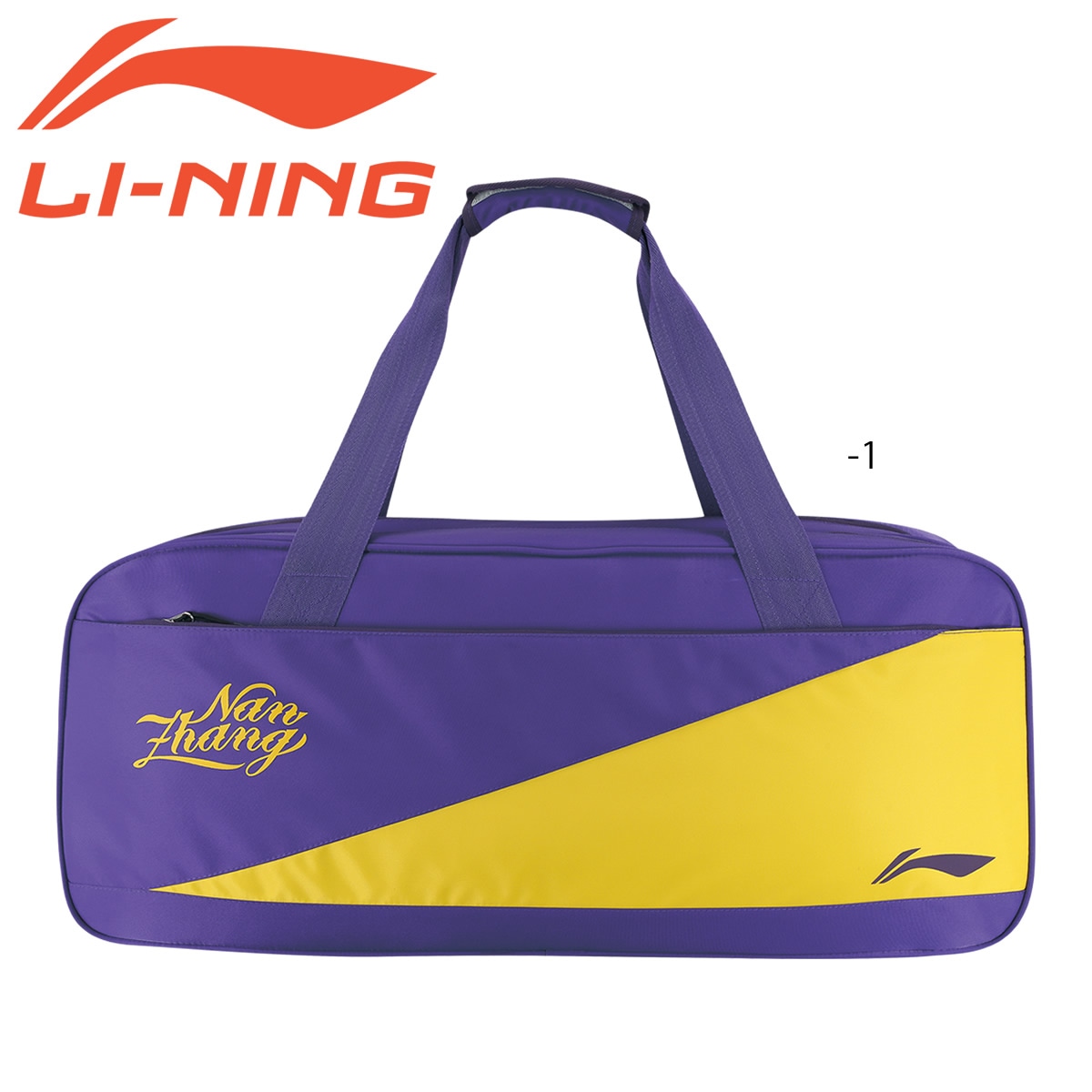 バドミントン Li-NING リーニン トーナメントバッグ バッグ レア？ LI-NING リーニン バドミントンバッグ トーナメントバッグ6