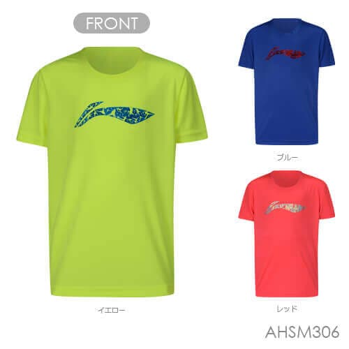 バドミントン,ウェア,LI-NING / リーニン,Tシャツ(ジュニア) | FUNPORT