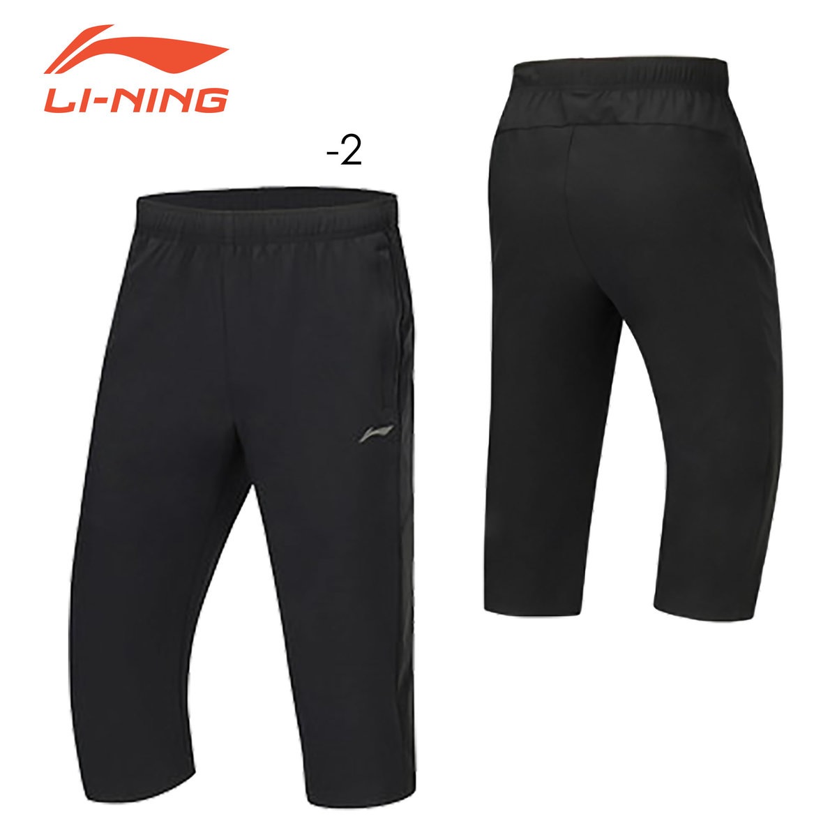 LI-NING AKQP069 トレーニングパンツ(7分丈) バドミントンウェア(ユニ 