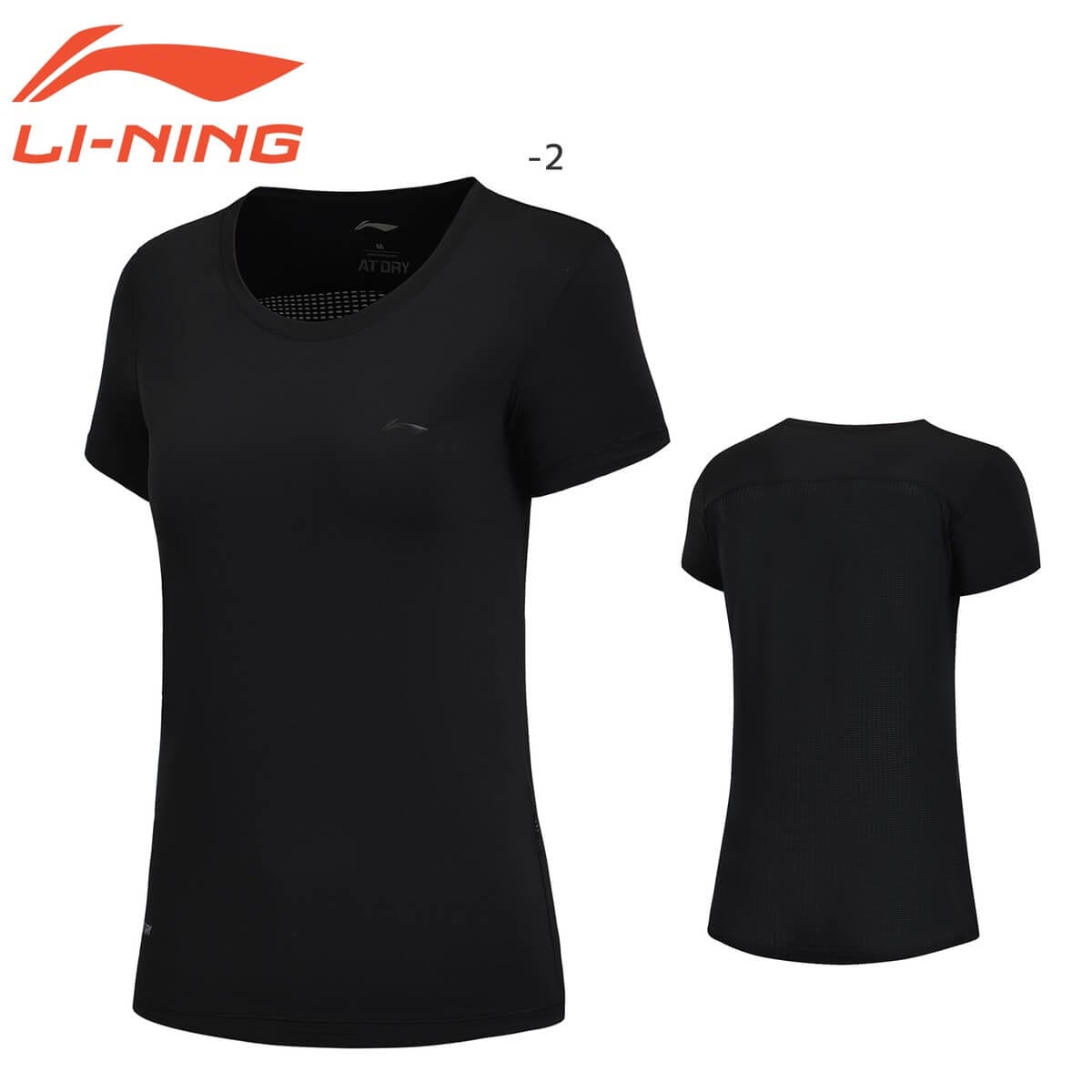 LI-NINGリ－ニン LI-NING メッシュ Tシャツ 黒 ランニングシャツ 大迫