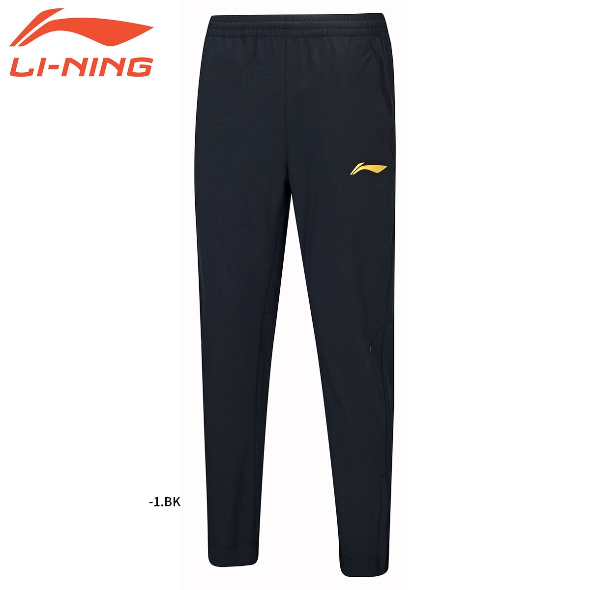 LI-NING ウォームアップウェア 黒/白 カラフルストライプ LI-NING ウォームアップウェア 黒/白 カラフルストライプ ウェア