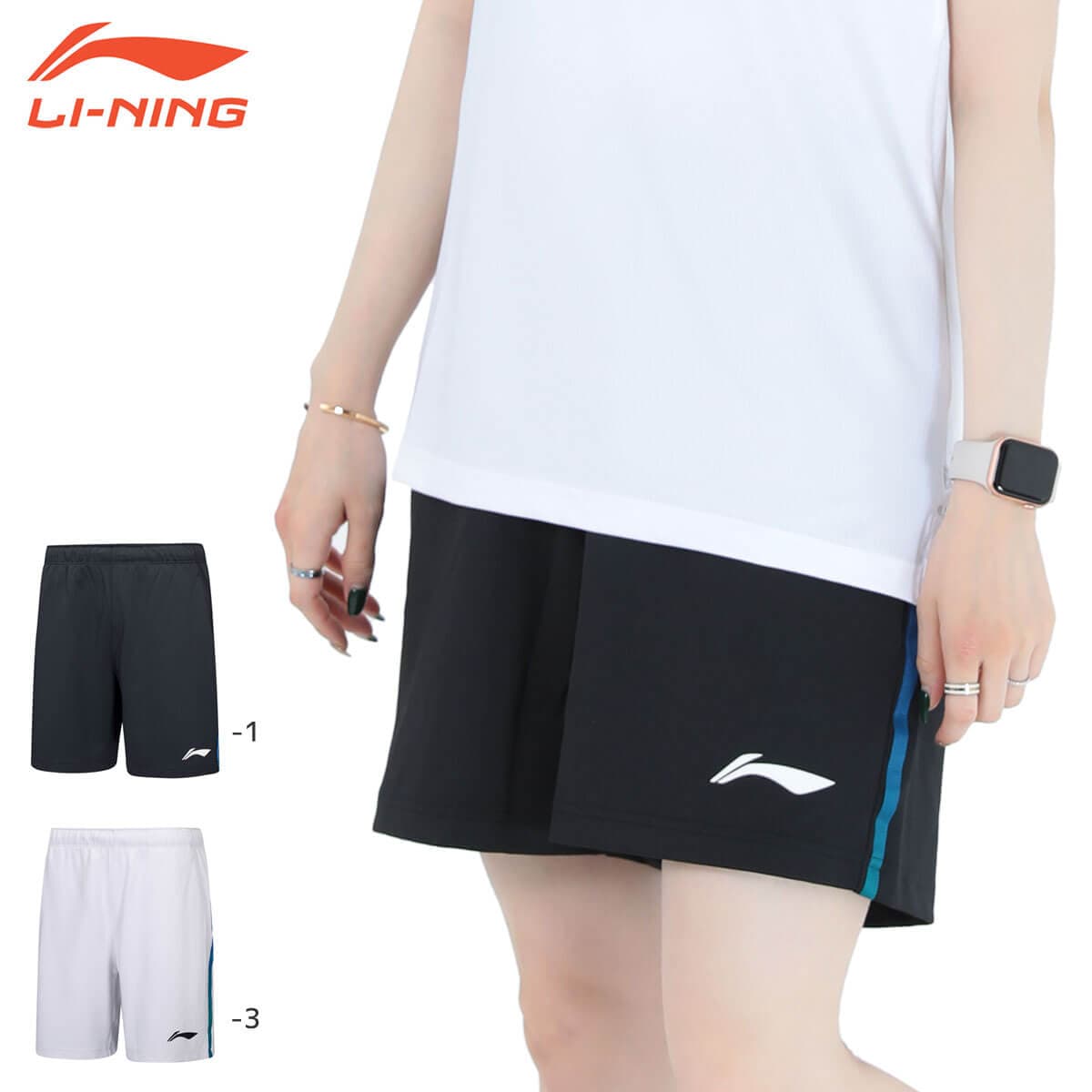 LI-NING AAPT055 ゲームパンツ バドミントンウェア(ユニ/メンズ