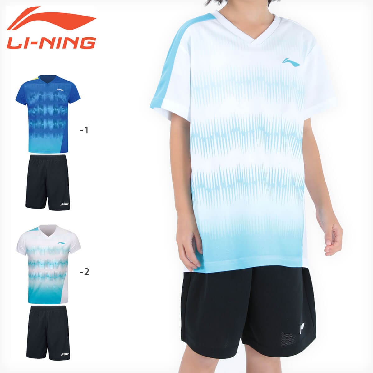 Li-Ning バドミントン シャツ&パンツセット LI-NING リーニン バドミントンウェア『ジュニア』 ゲームシャツ