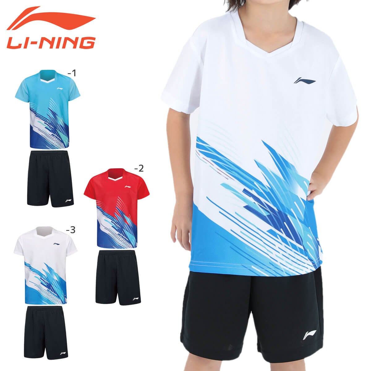 バドミントン,ウェア,LI-NING / リーニン,ゲームシャツ(ジュニア