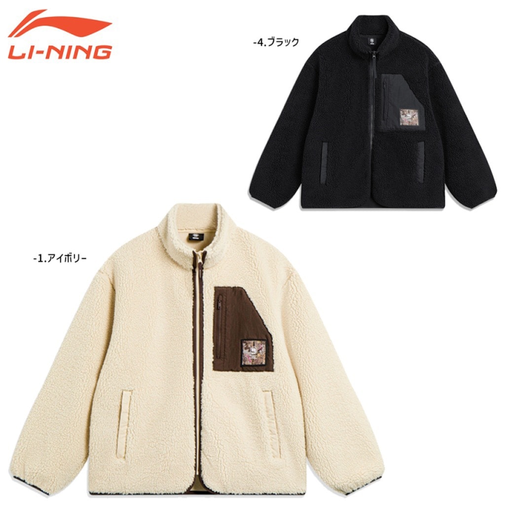 バドミントン,ウェア,LI-NING / リーニン,ウォームアップ(ユニ