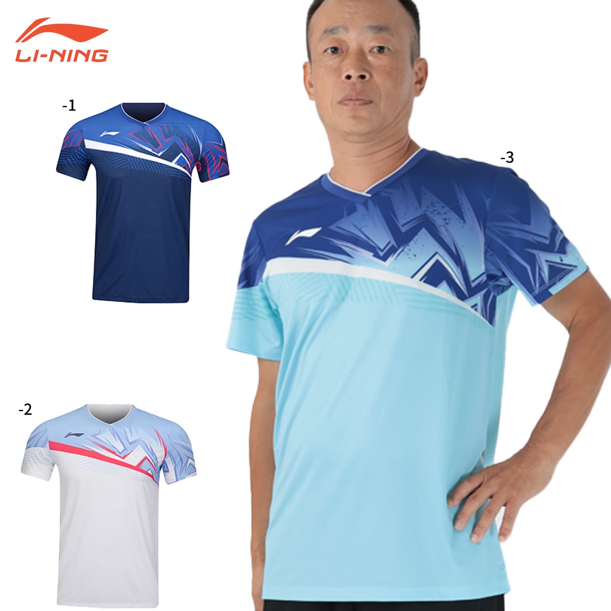 リーニン　ゲームシャツ　XXL AAYR378】 LI-NING ゲームシャツ バドミントンウェア(レディース