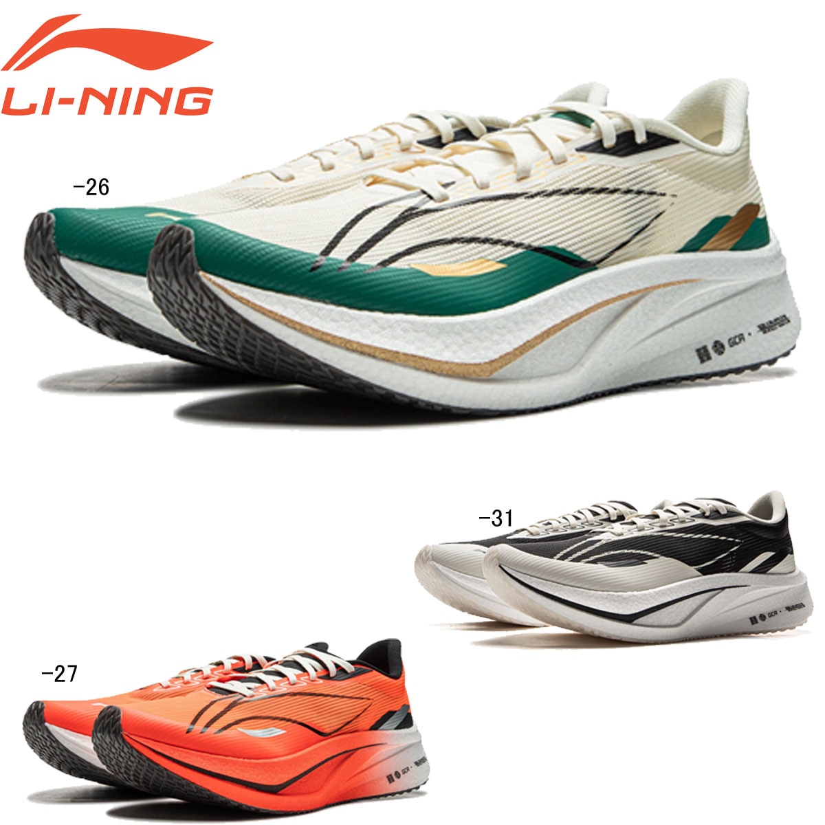 ランニング | FUNPORT株式会社 業販ECサイト