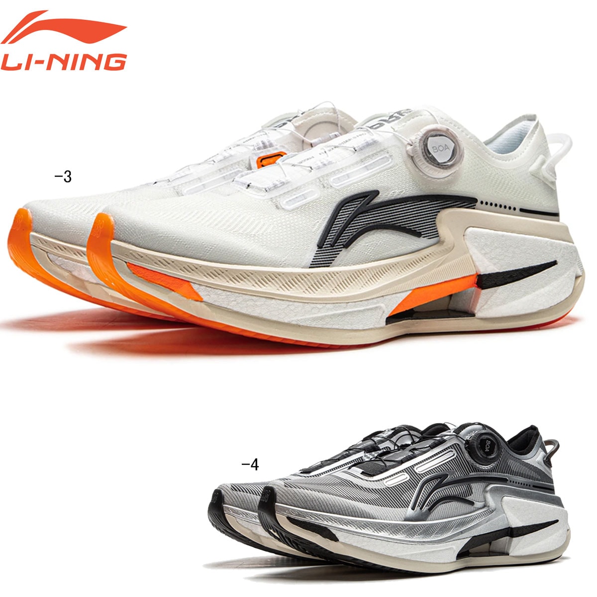 Li Ning リーニン シングレット ランニング S Li-Ning（リーニン）の「Dry Fit Running Singlet（）」 - WEAR