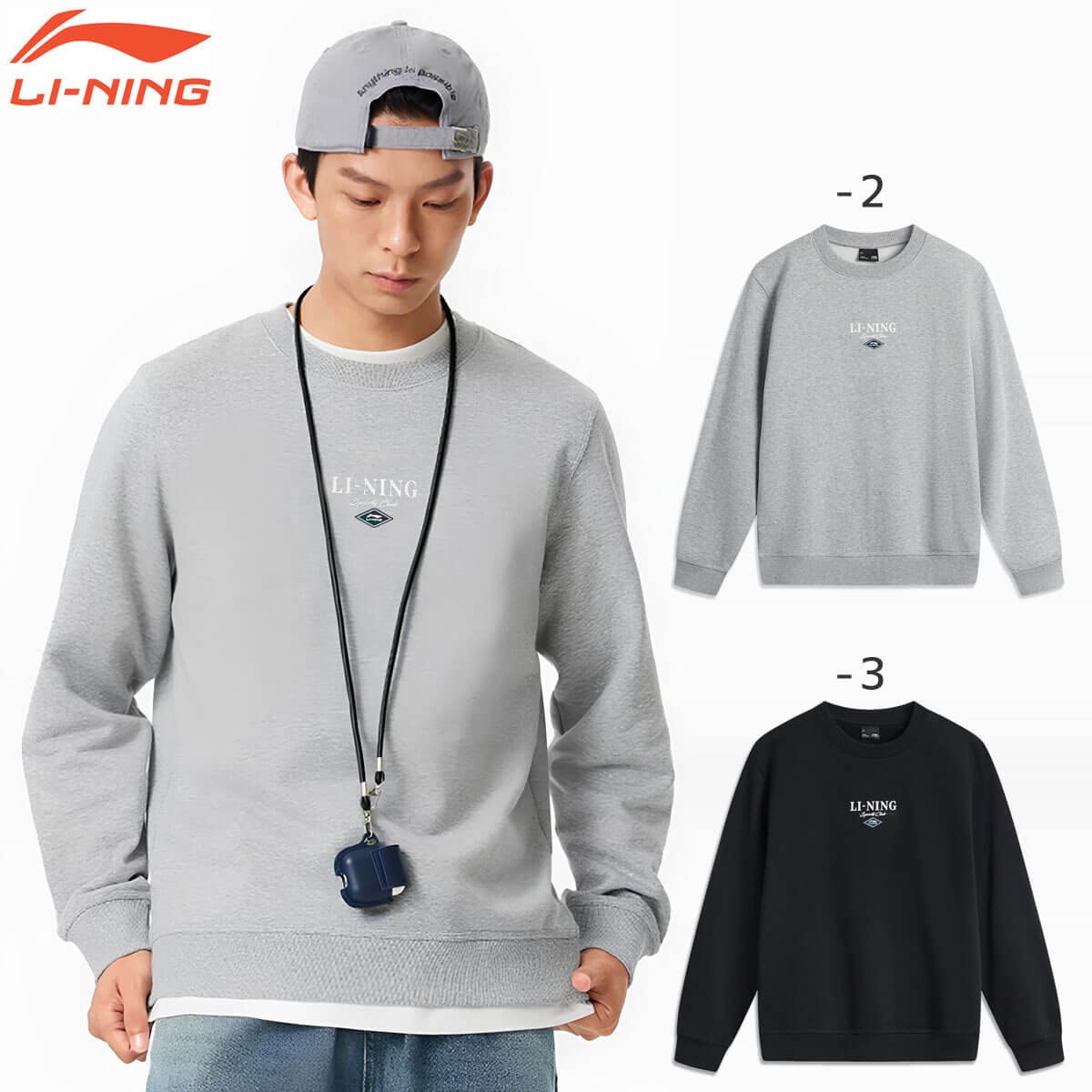 バドミントン,ウェア,LI-NING / リーニン,ウォームアップ(ユニ