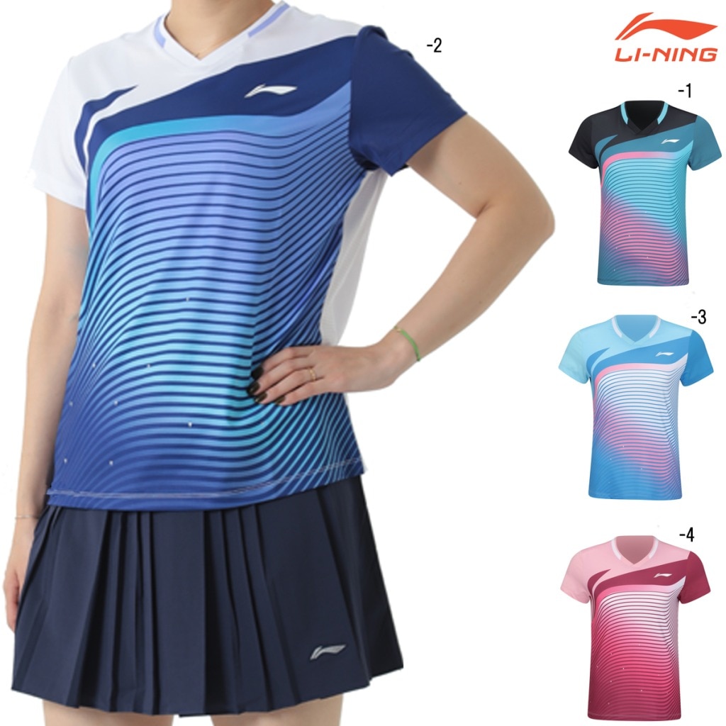 すべての商品 | FUNPORT株式会社 業販ECサイト