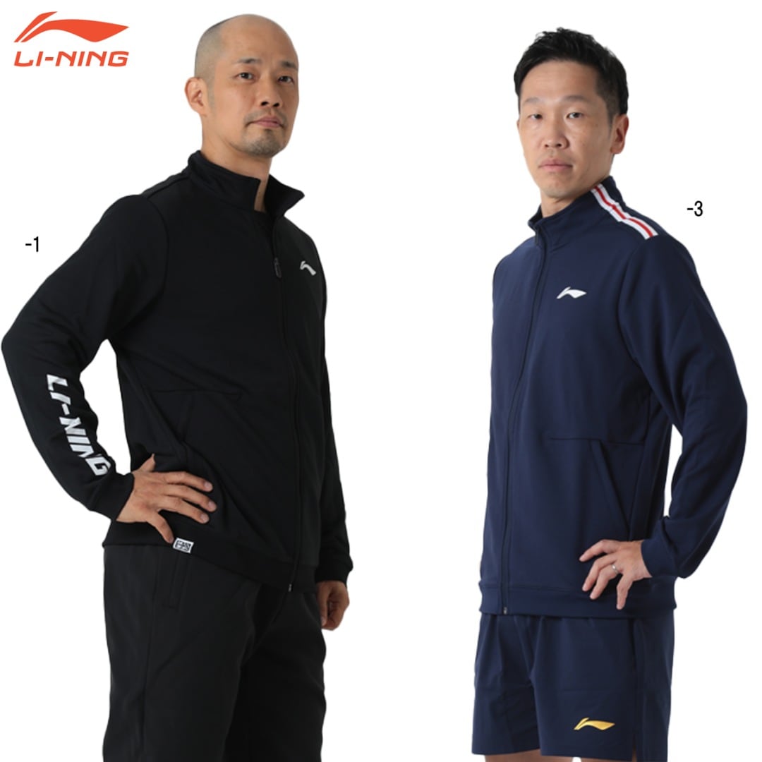 バドミントン,ウェア,LI-NING / リーニン,ウォームアップ(ユニ
