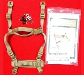 OPS-CORE H-NAPE CHINSTRAP