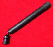 HARRIS DONKEY ANTENNA