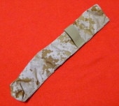 LBT STRIP CHARGE POUCH AOR1