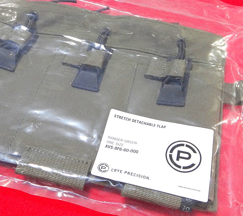STRETCH DETACH FLAP RG