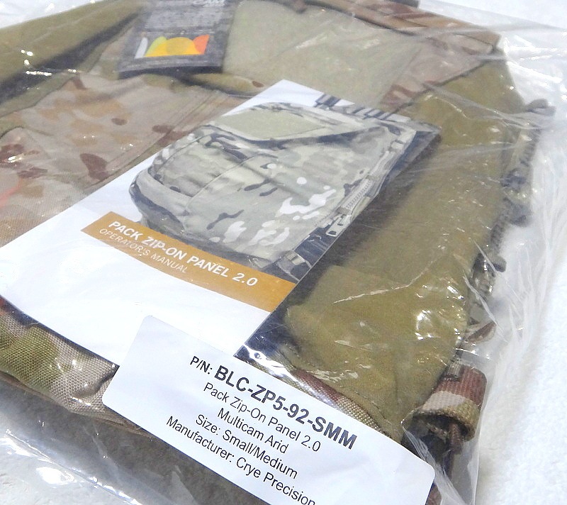 PACK ZIP-ON PANEL 2.0 M ARID