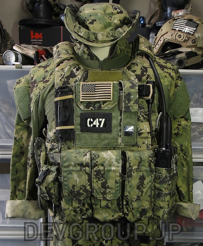 SMOKE GRENADE POUCH AOR2