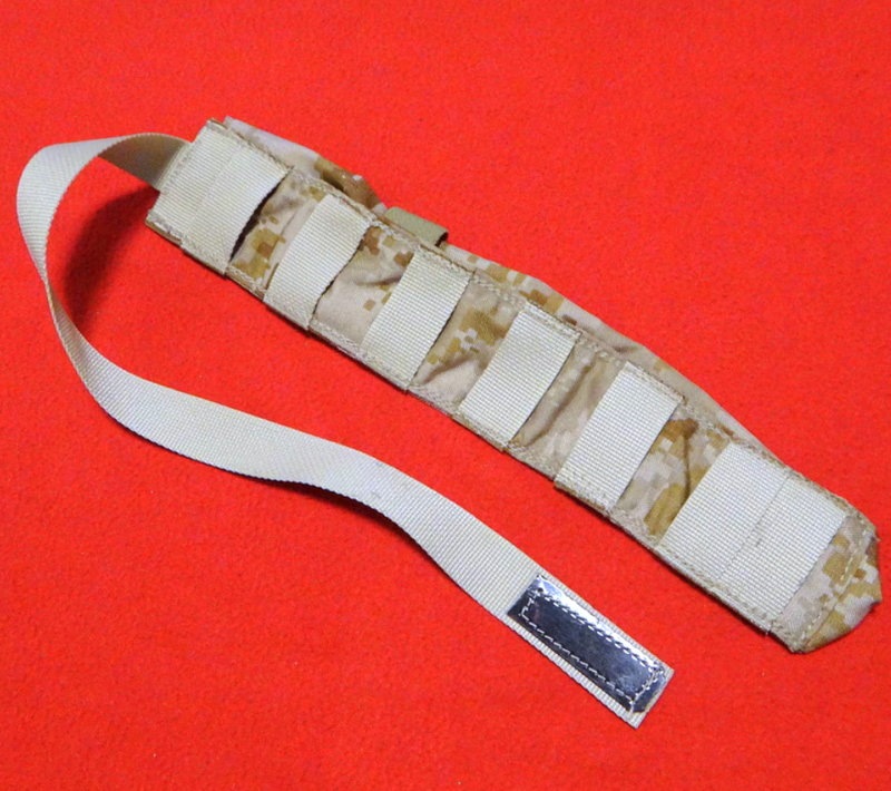 LBT STRIP CHARGE POUCH AOR1
