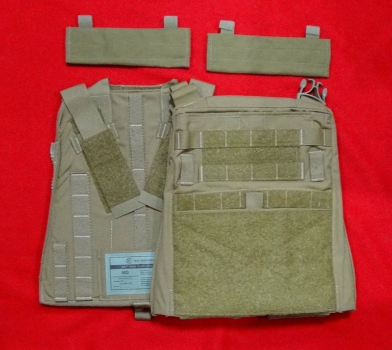 AVS MBAV PLATE PCH SET CO