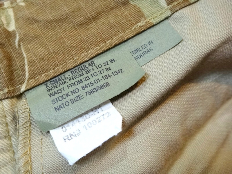 TRU-SPEC DTS PANTS XS